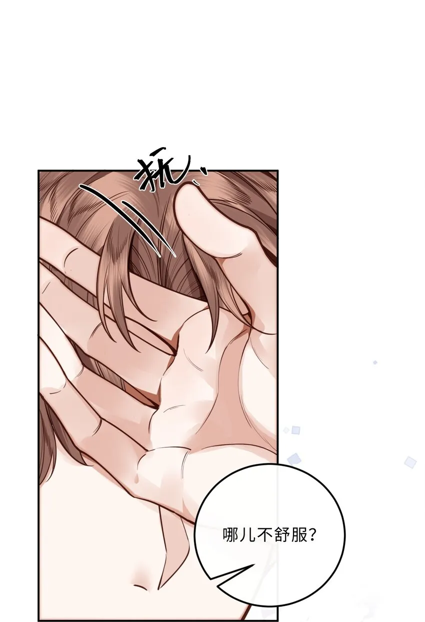 012 你最好快点适应28