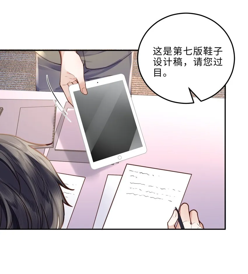 011 奖励是能缓的吗？！12