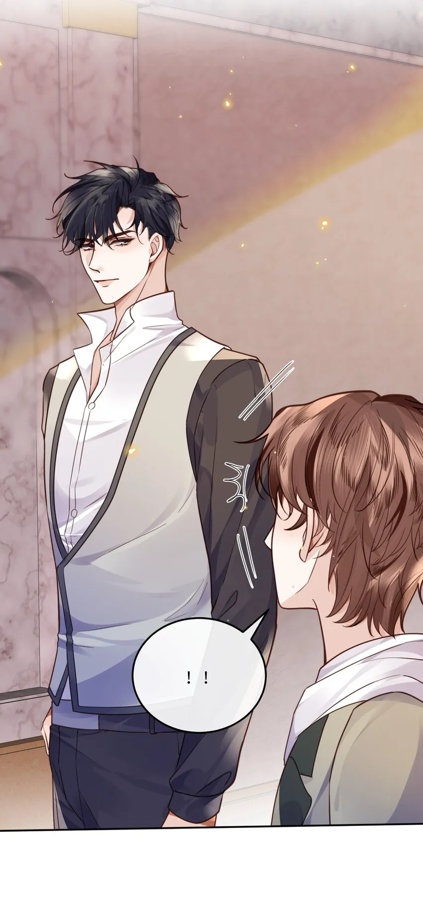 024 就我们两个，不行吗？18