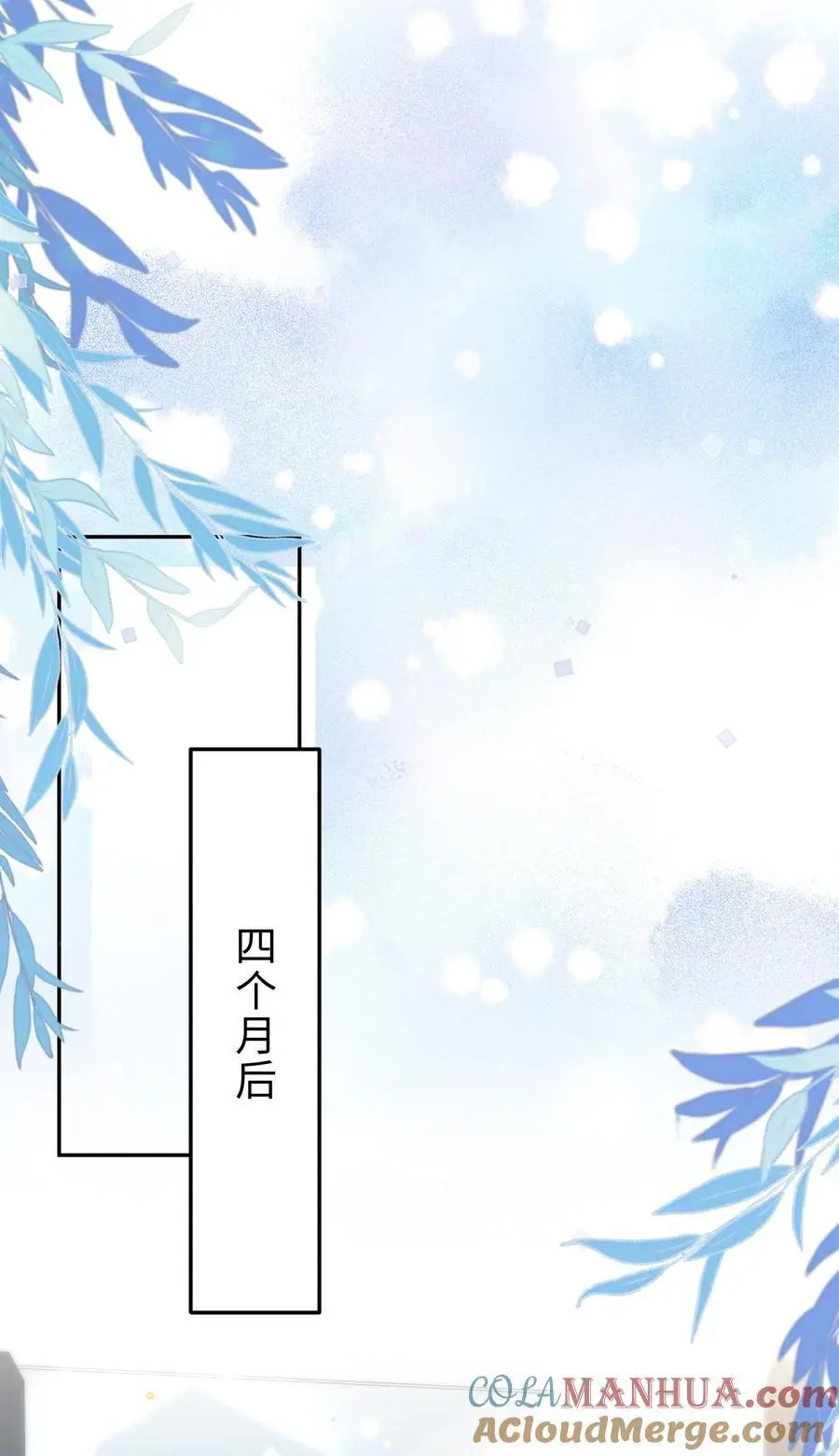 079 他什么时候变聪明了？3