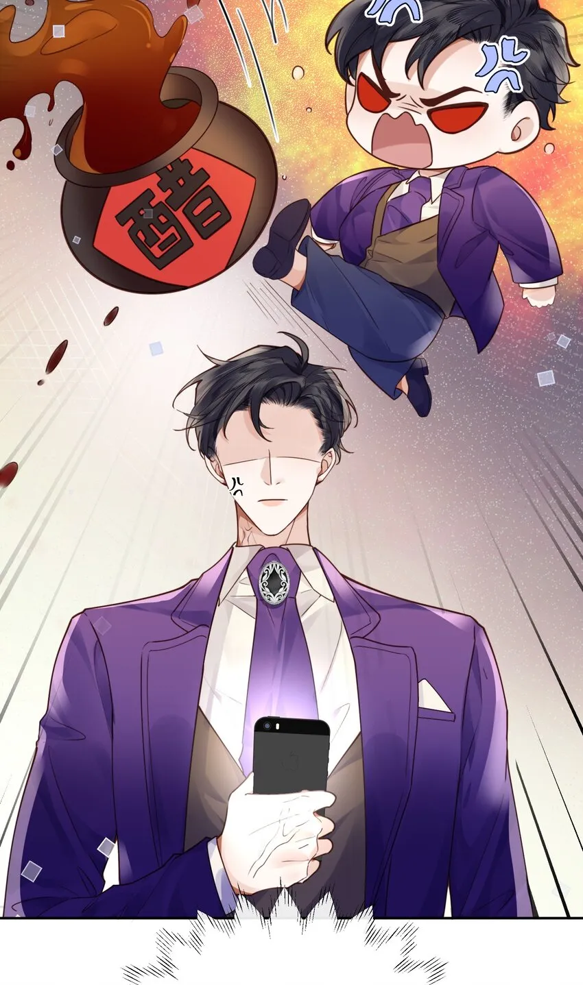 022 《绿光》总会唱吧！56