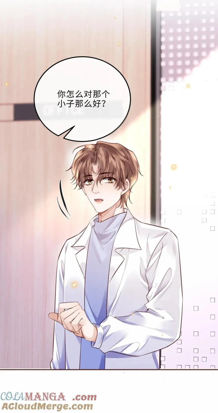097 安全第一条！14