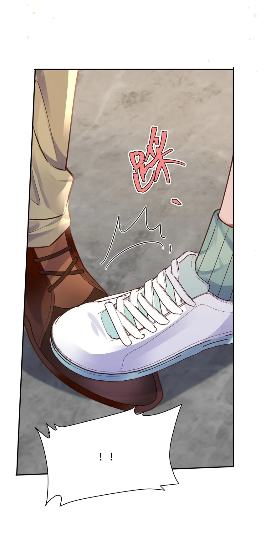 019 你大爷的公费泡汉啊！40