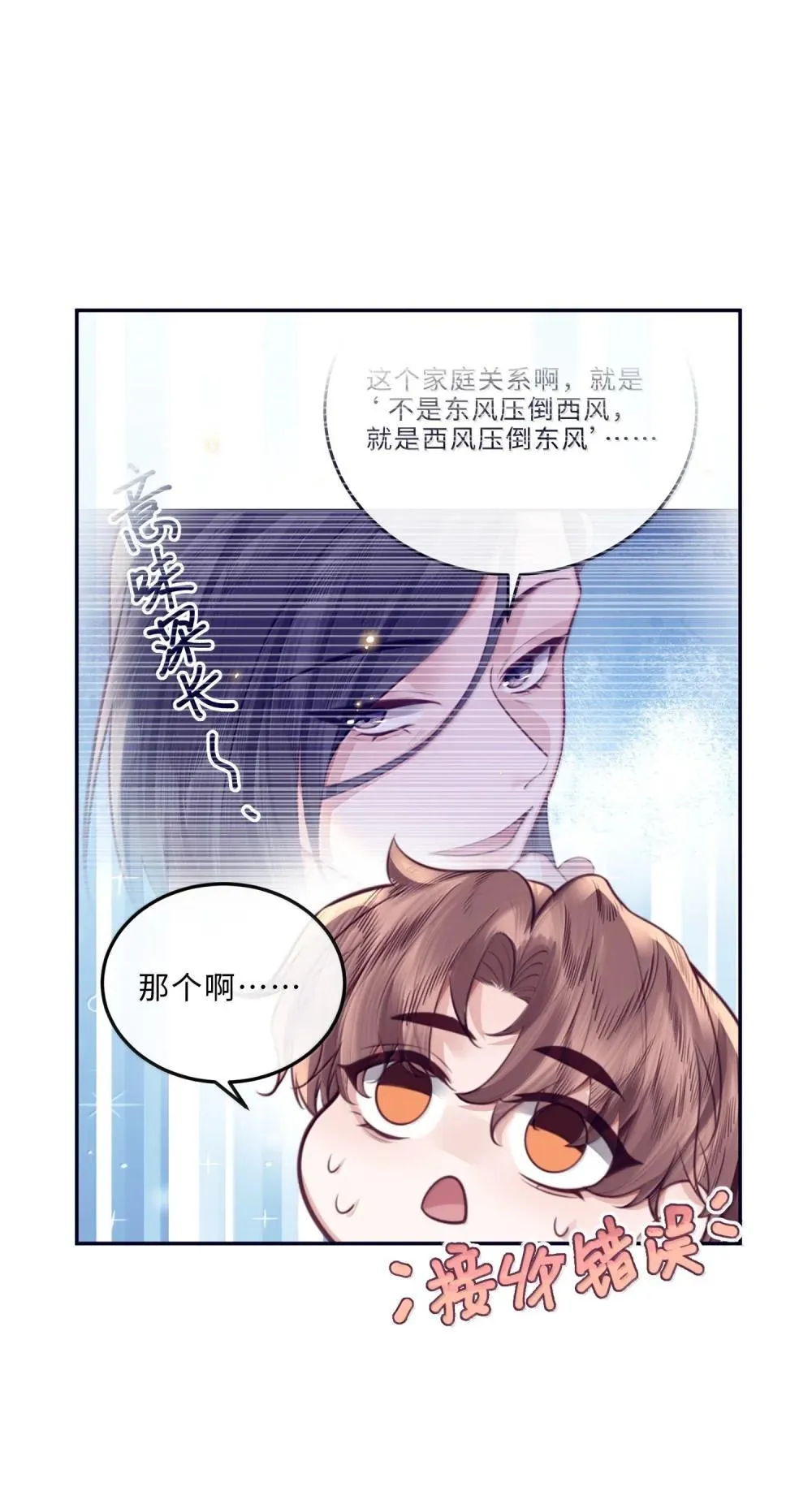 115 说得漂亮不如干得漂亮10