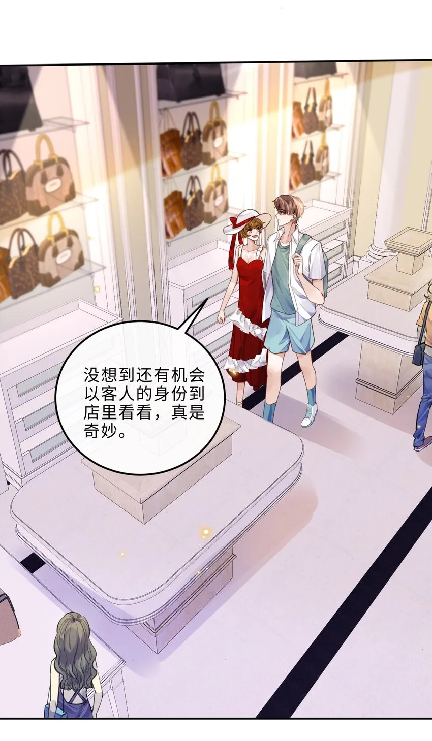 018 搭讪的方式这么俗套吗？31