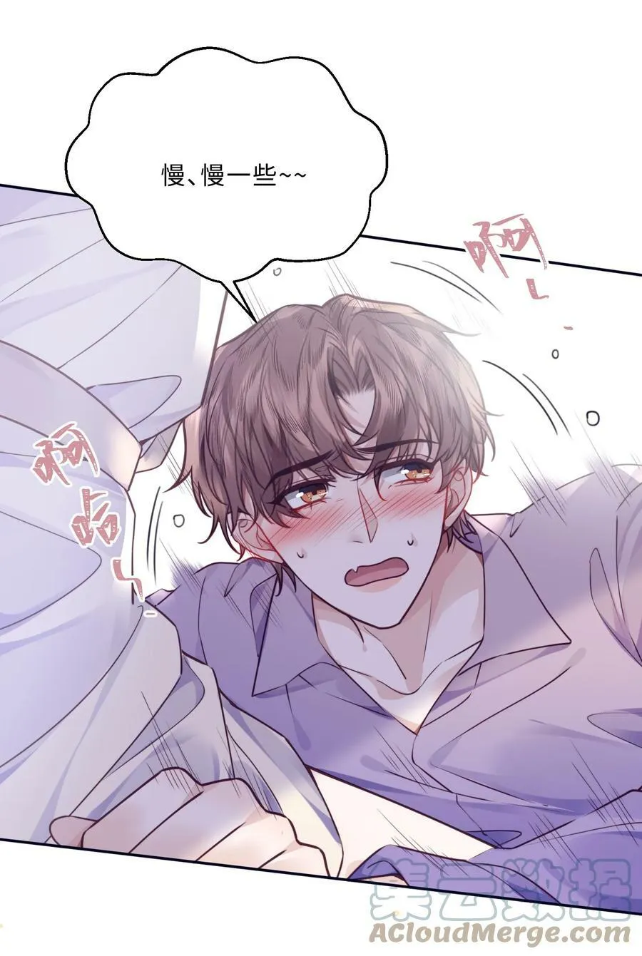 043 两……两个金兰殊？39