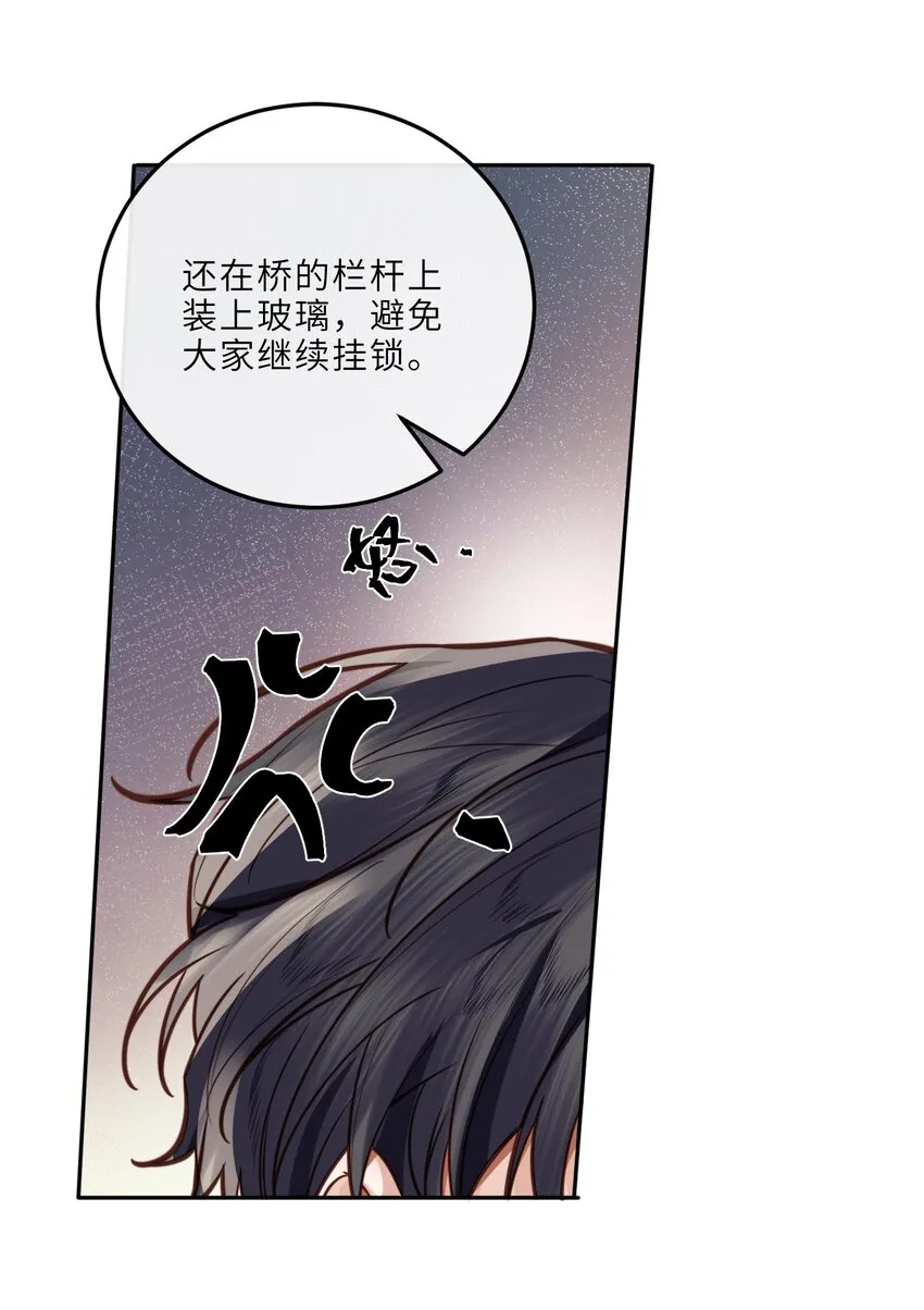 024 就我们两个，不行吗？28