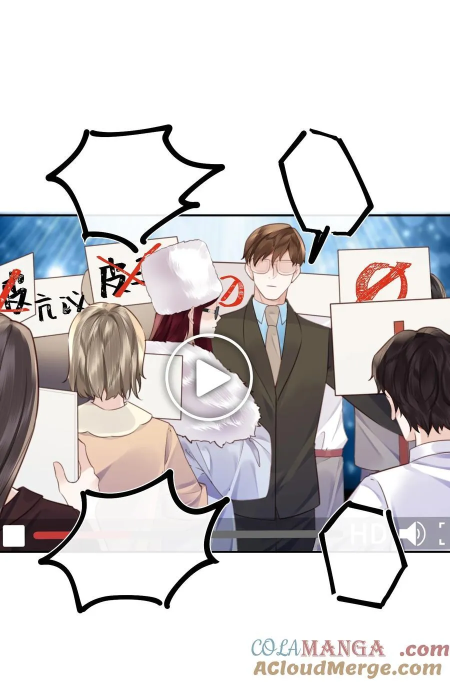 083 怎么化了？！30