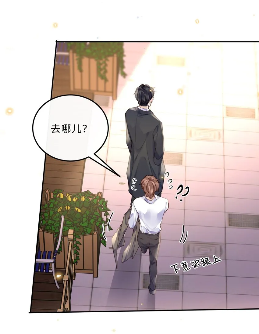 012 你最好快点适应20
