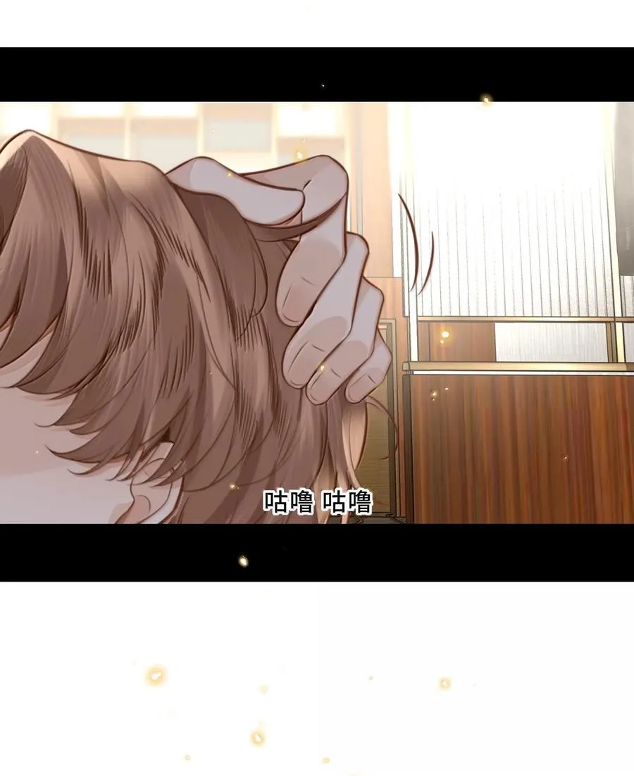 099 不用这么沉浸吧？！23