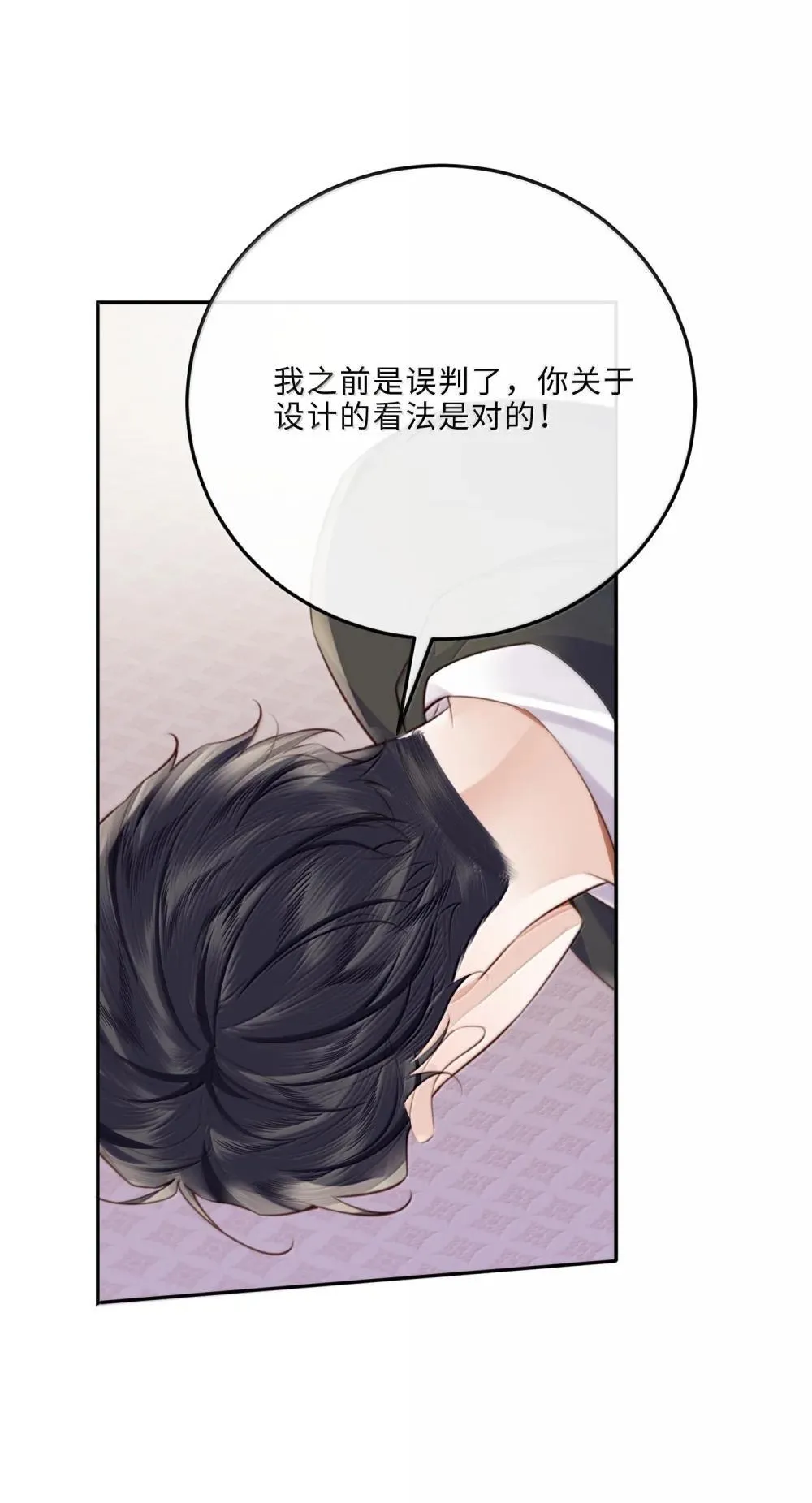 111 这还是金总吗？11