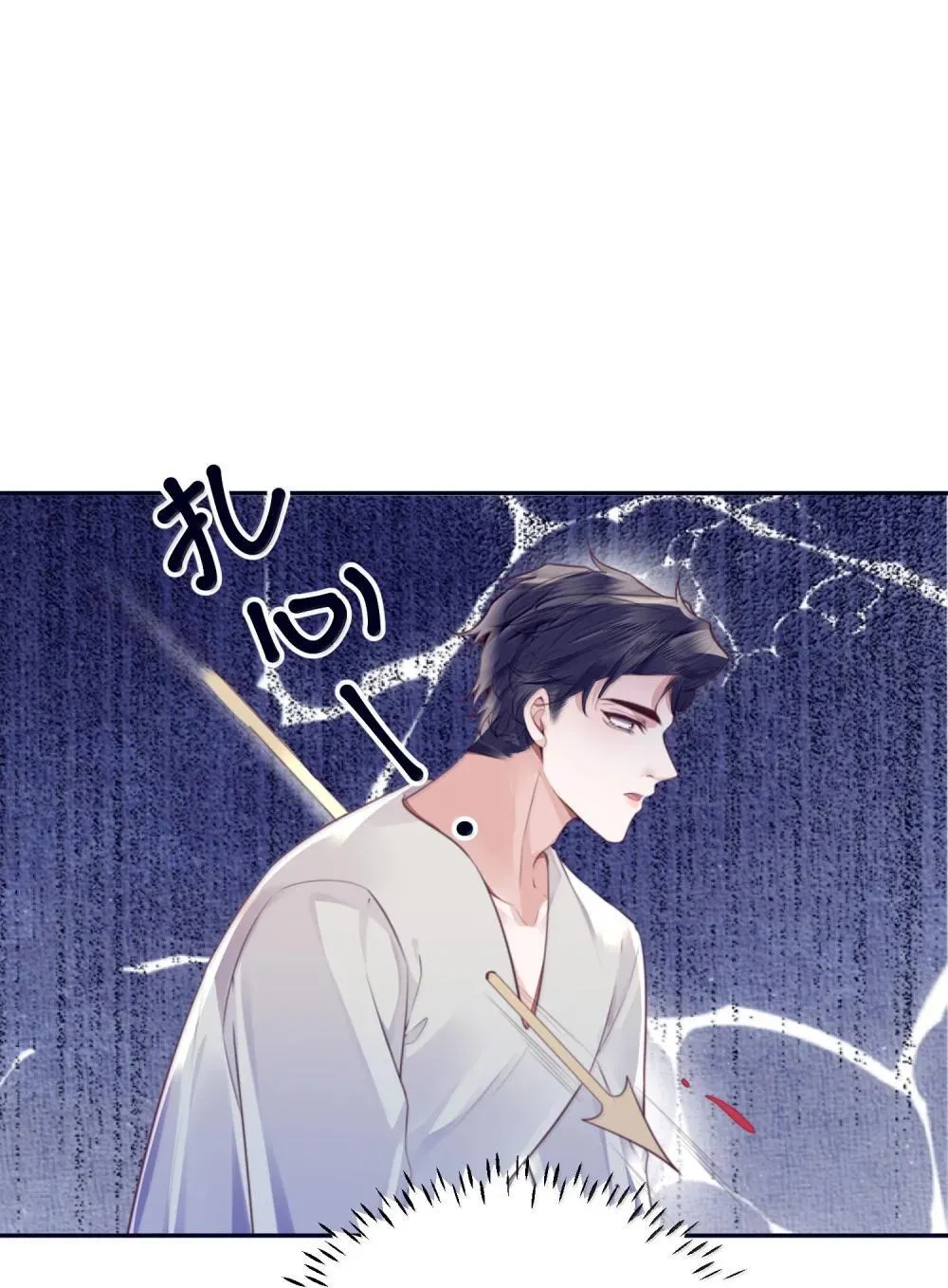 115 说得漂亮不如干得漂亮14