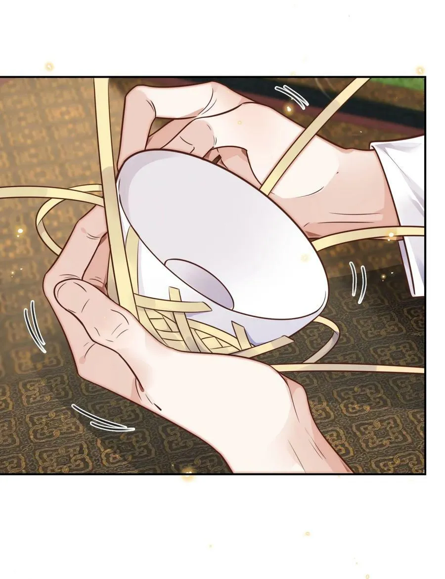 046 金总危？！！21