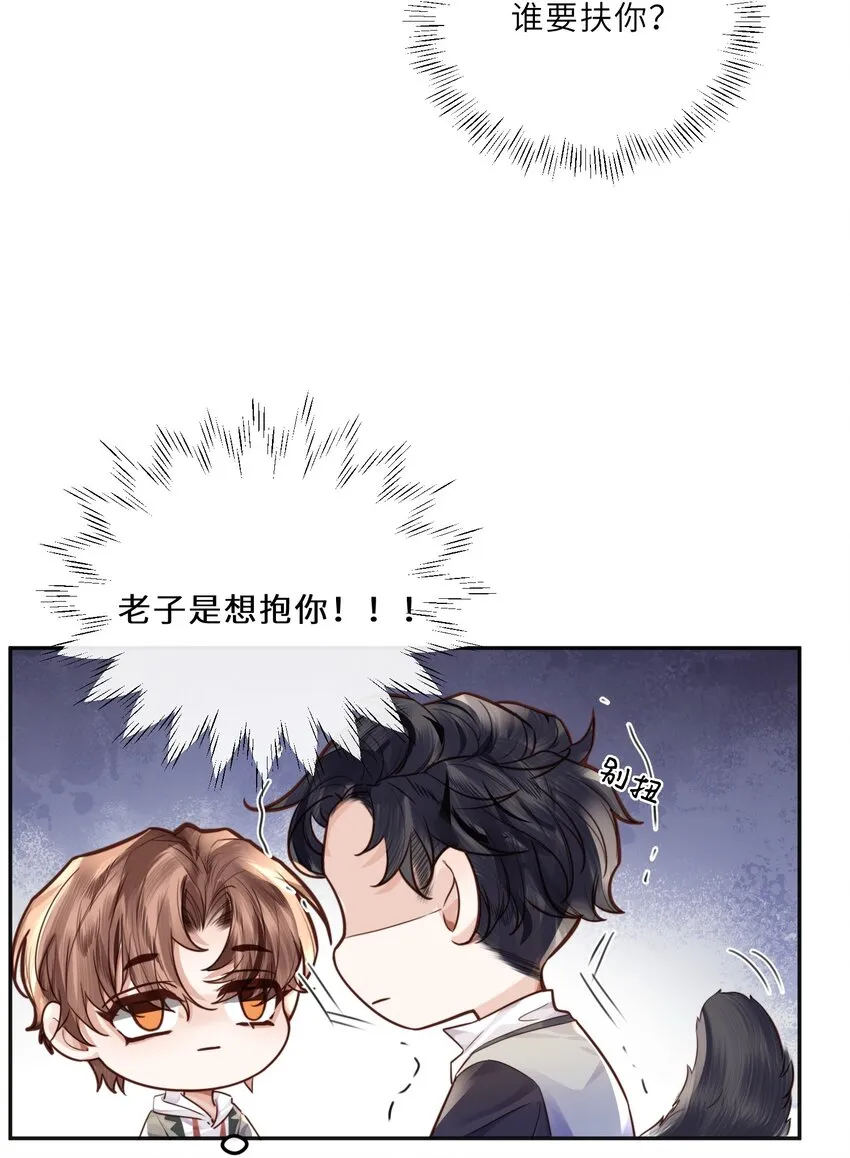 025 要开干了吗？9