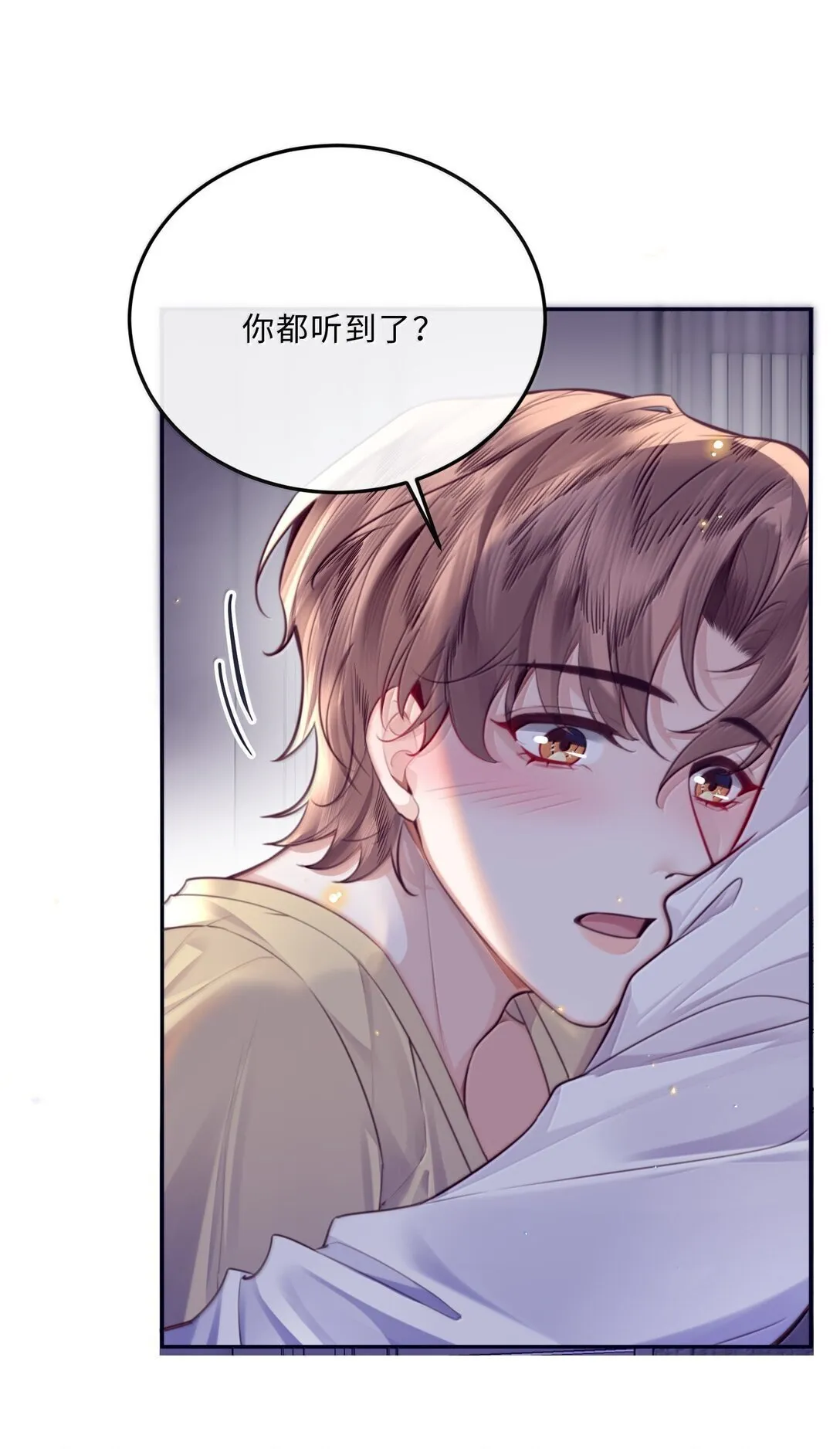 114 比Z爱更爽34