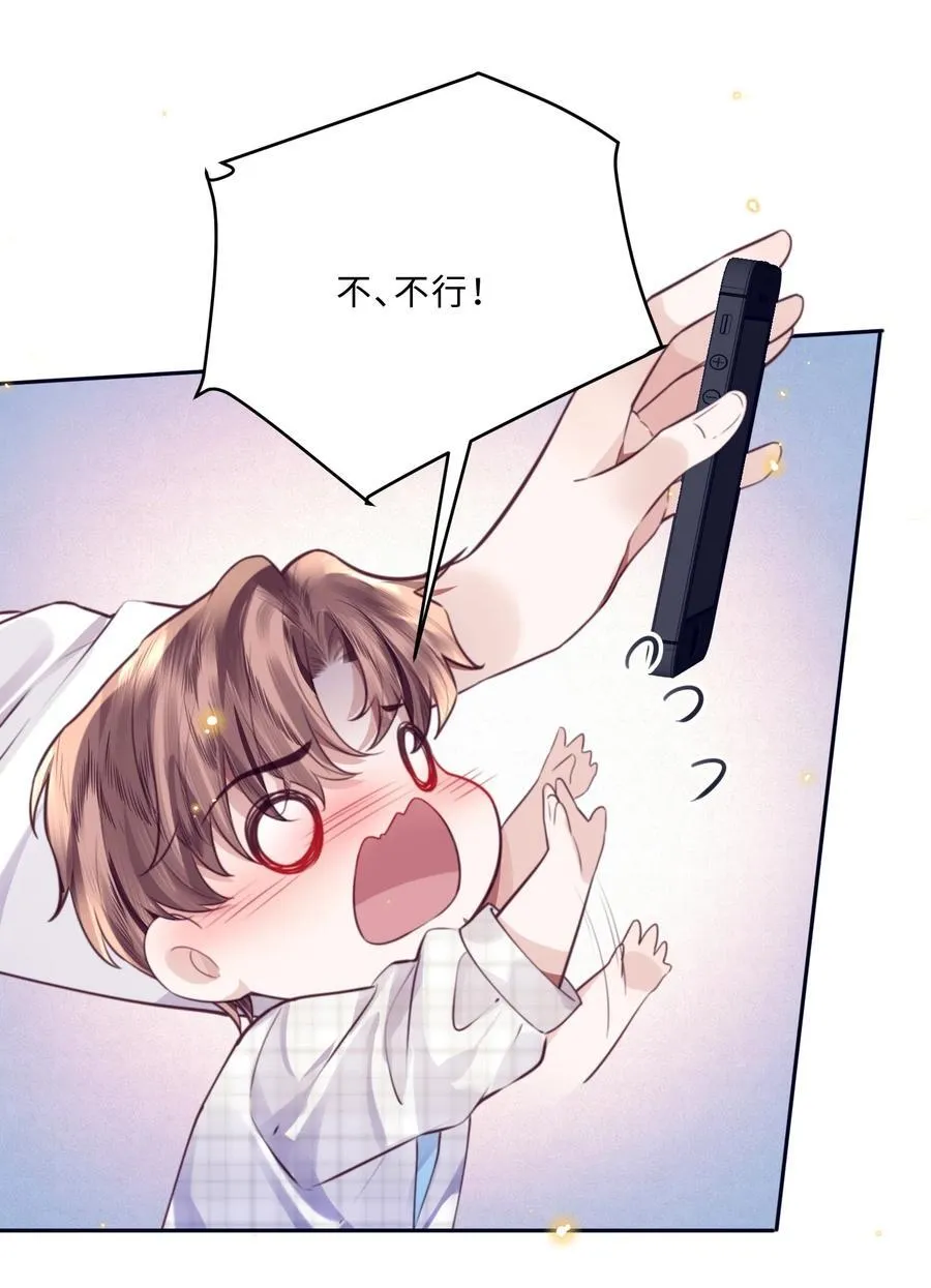 064 细节决定成败！26