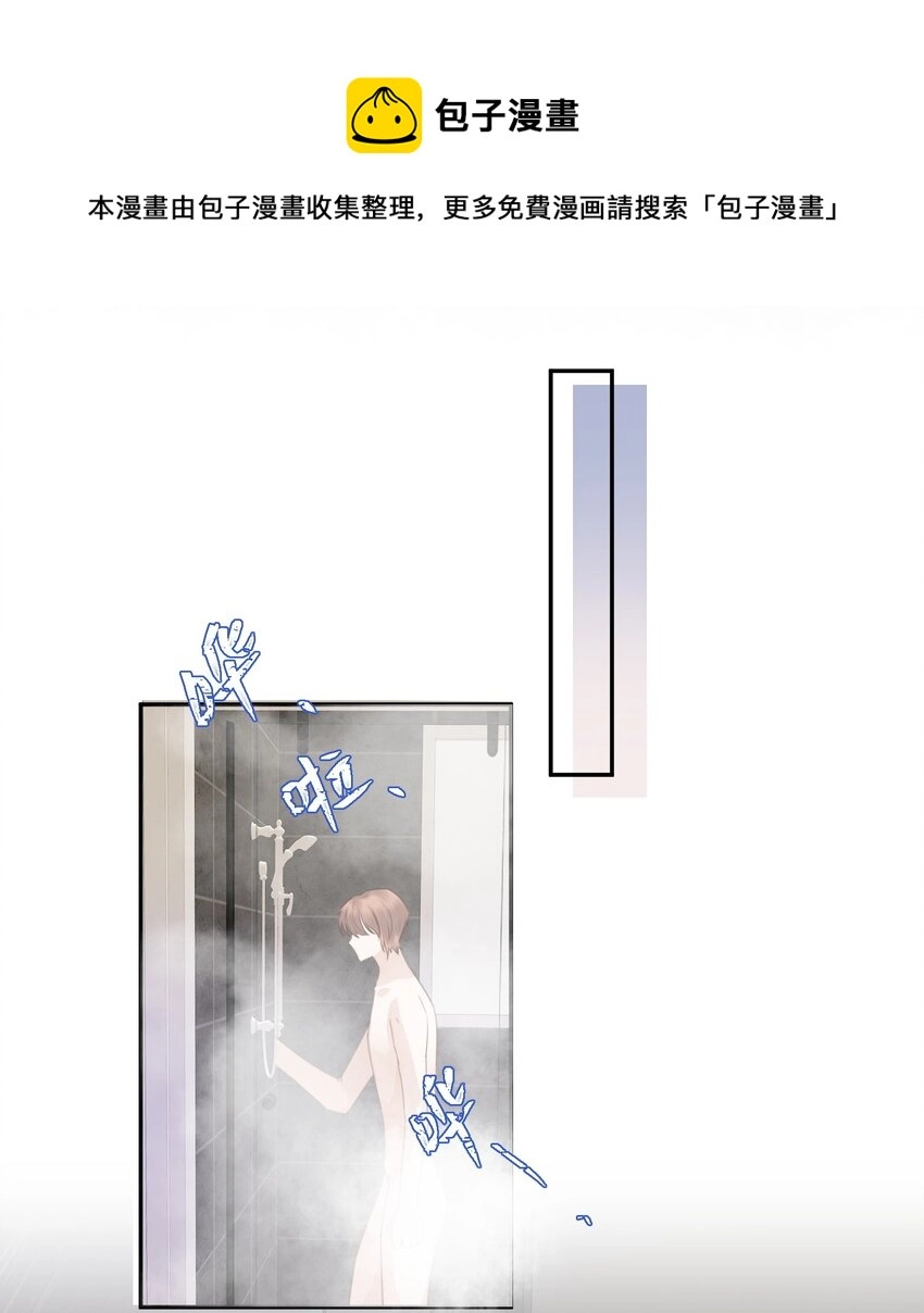 004 不是很熟还oo了oo？12