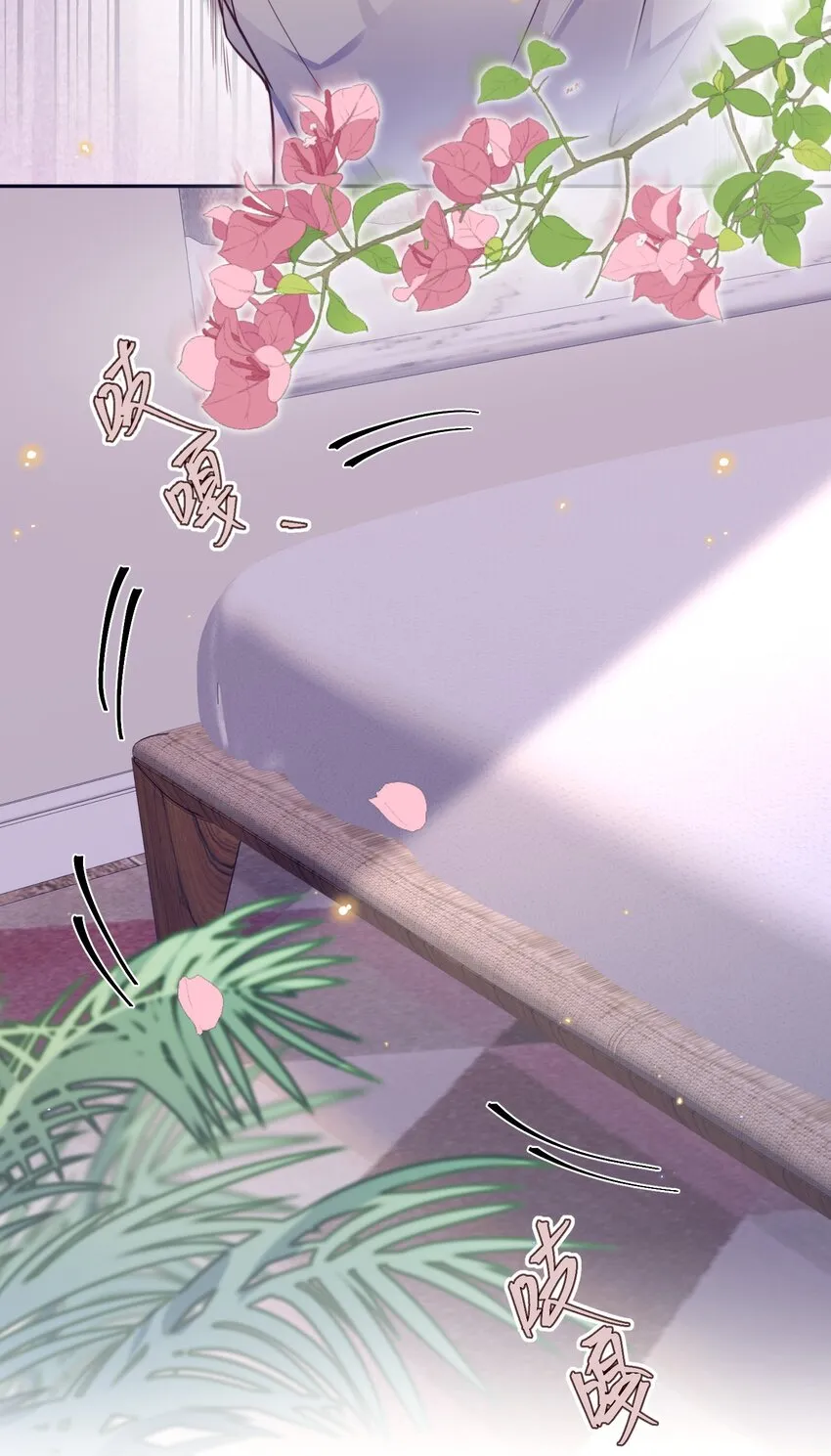 036 不是要补货吗？14