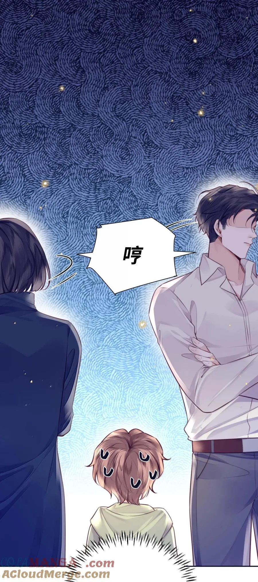 098 好东西！3