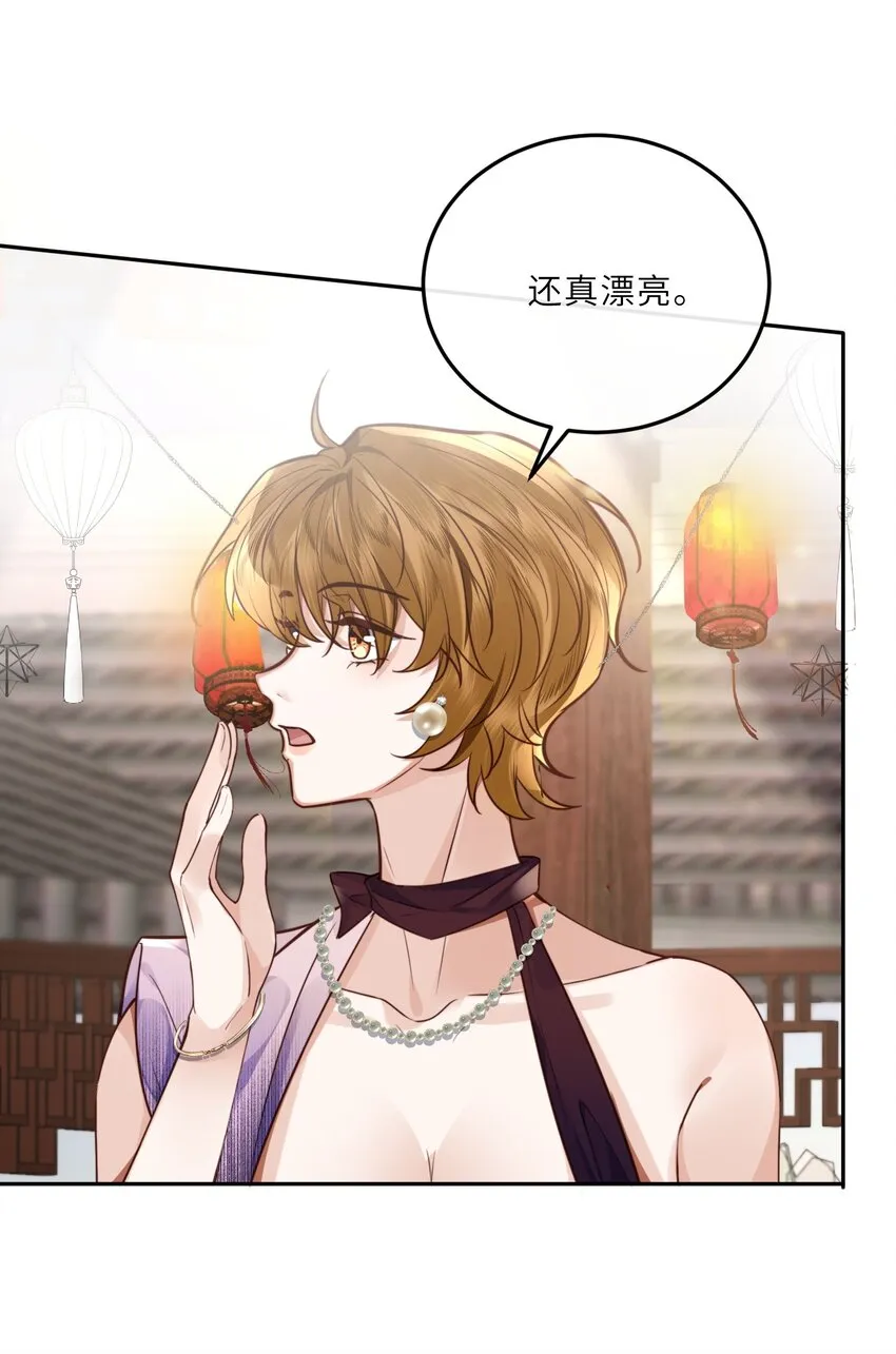 027 他们难道有一腿？！45