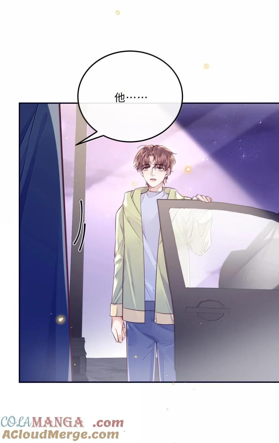 097 安全第一条！34