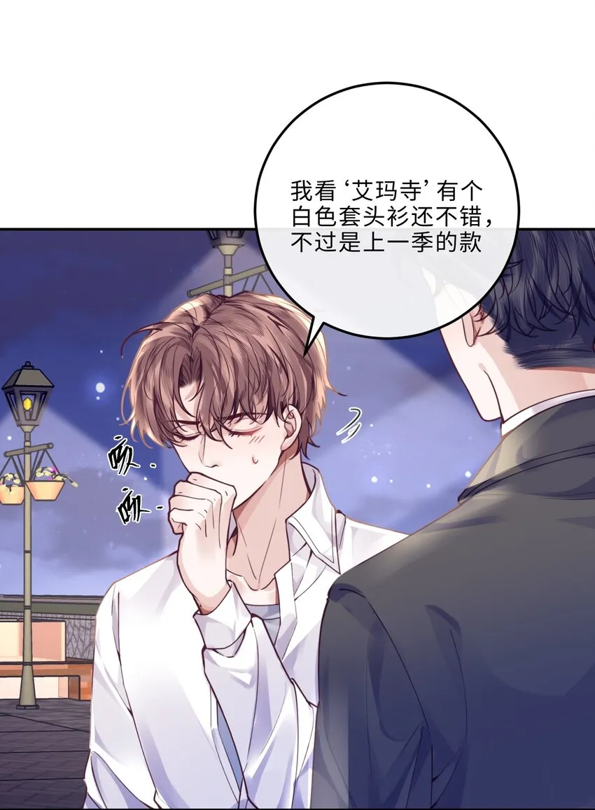 014 我的房间要大水床！4