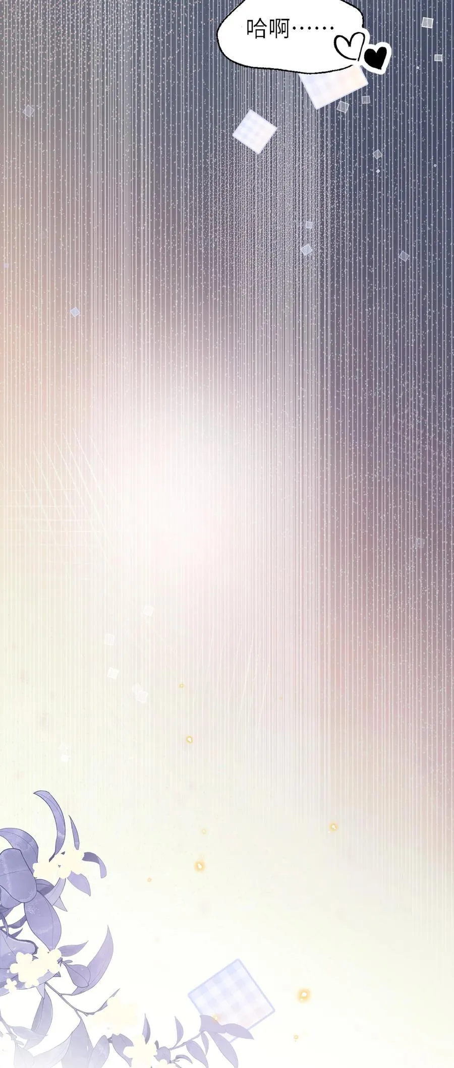080 金总的行动力真强啊！10