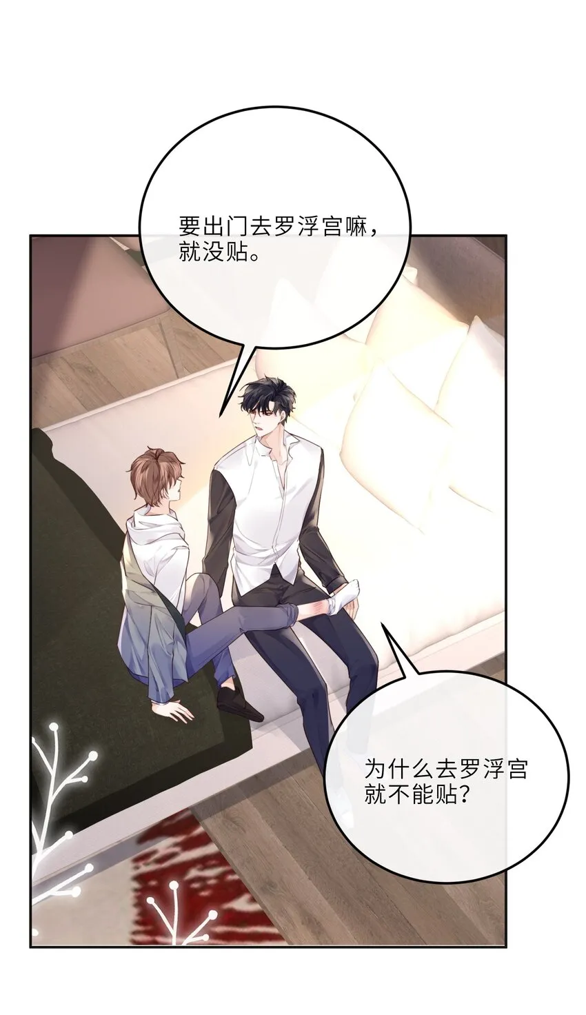 025 要开干了吗？30