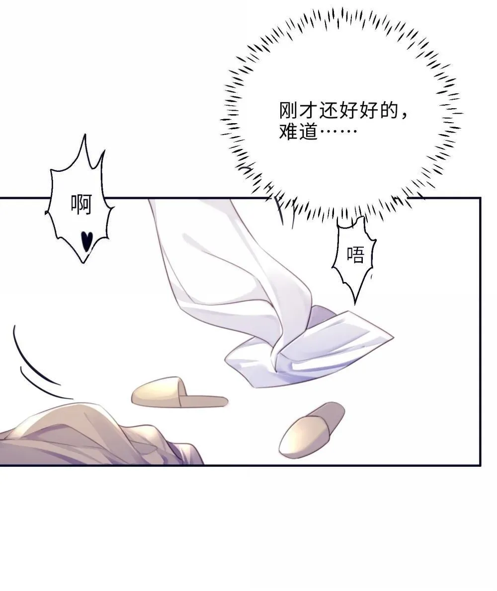 115 说得漂亮不如干得漂亮19