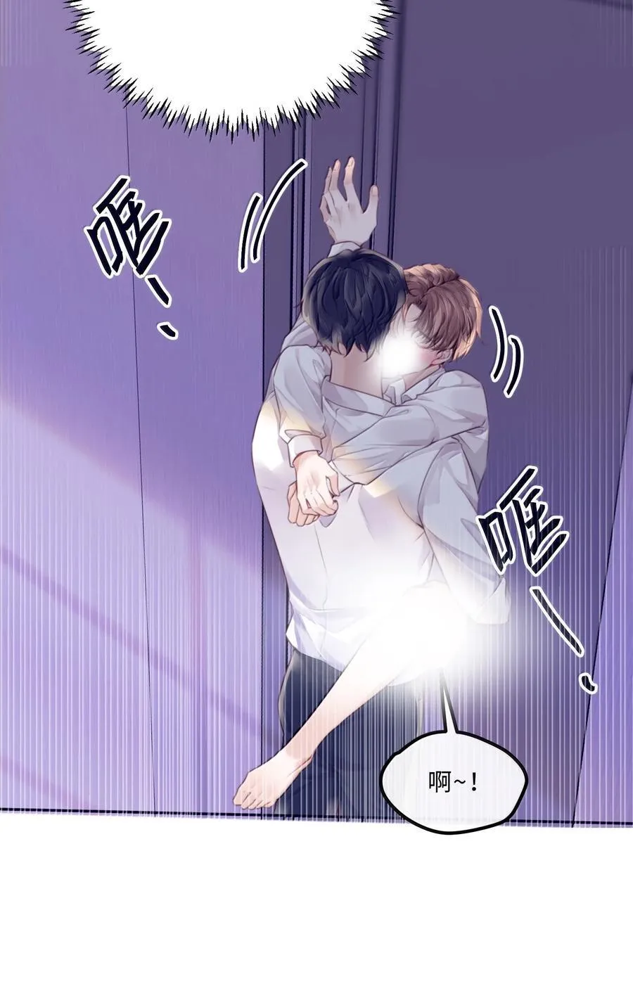 104 试试效果啊～40