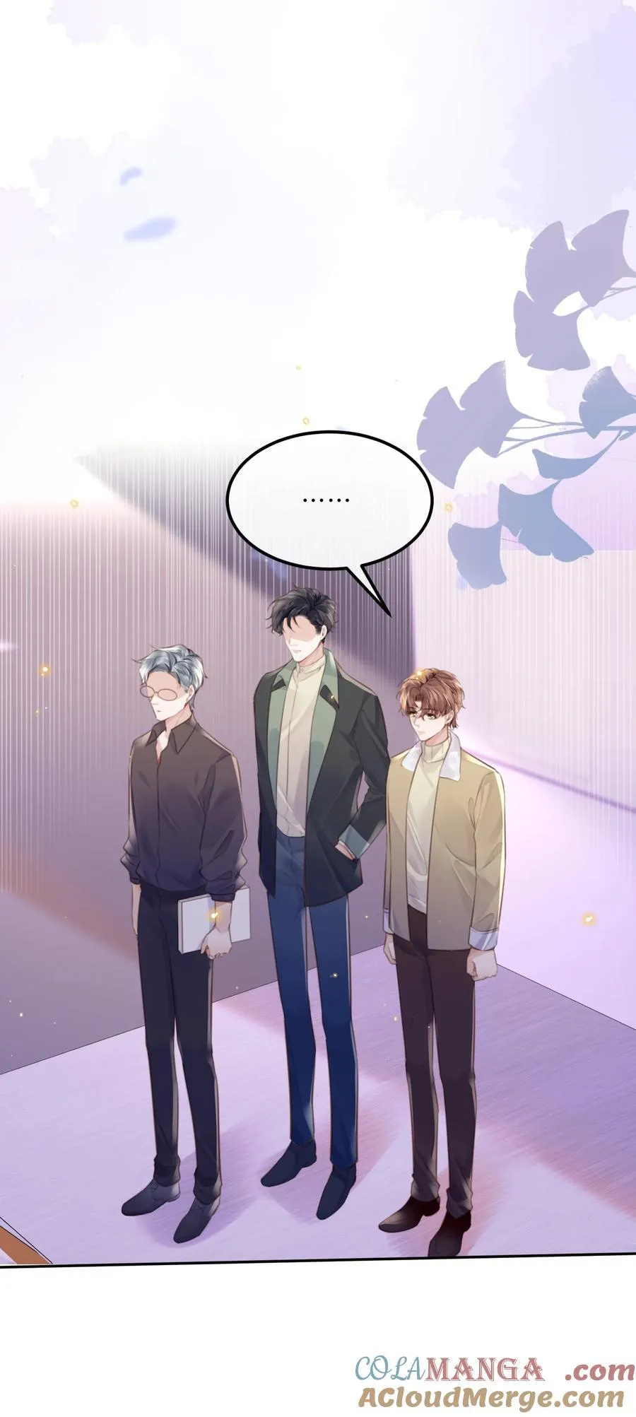 090 金总也没那么凶嘛！14