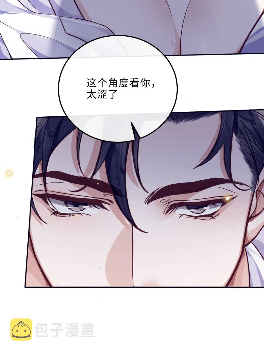 031 你要把我逼疯了！18