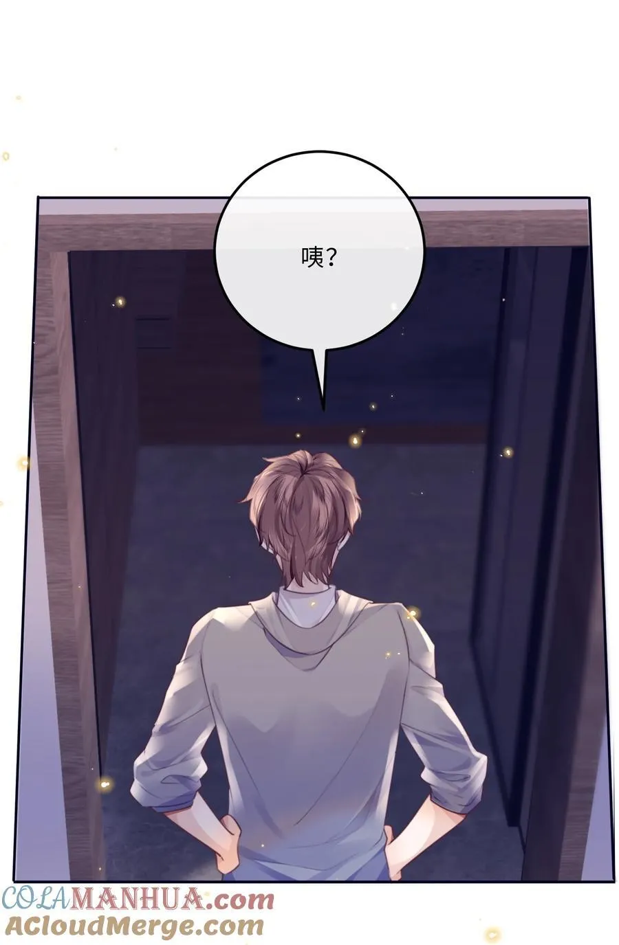 068 追求细节的男人！36