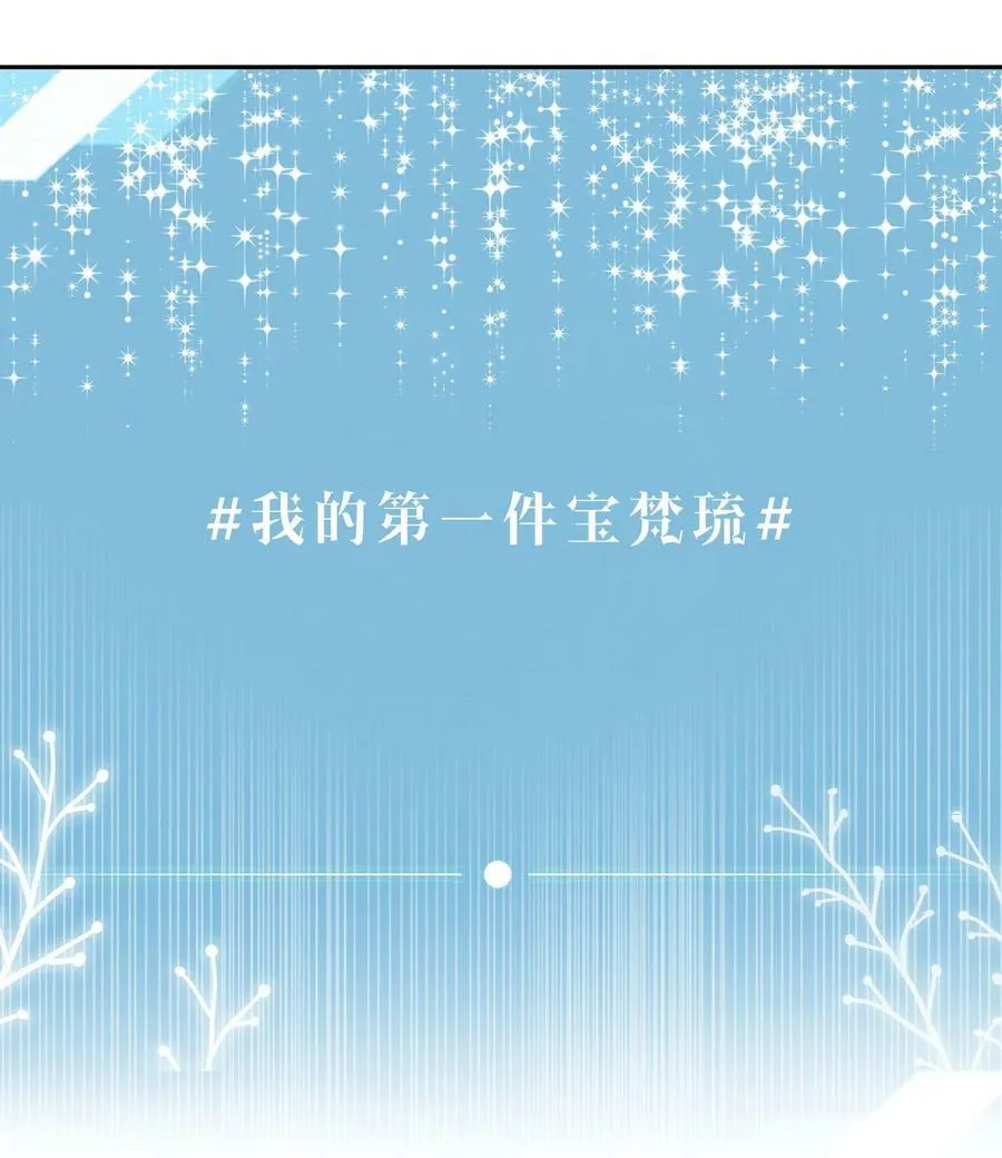 058 晚上来我房间！4