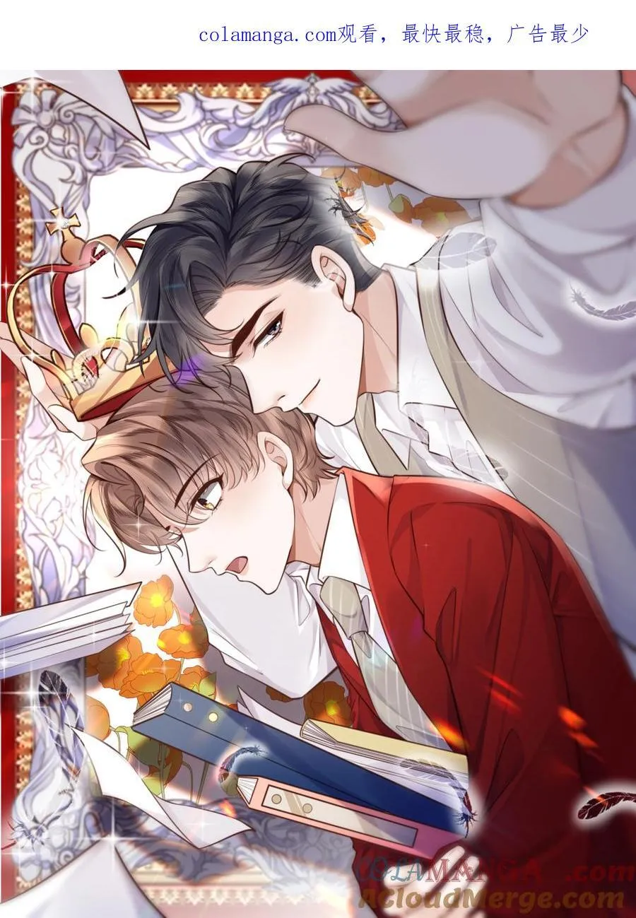 089 想做设计师！0