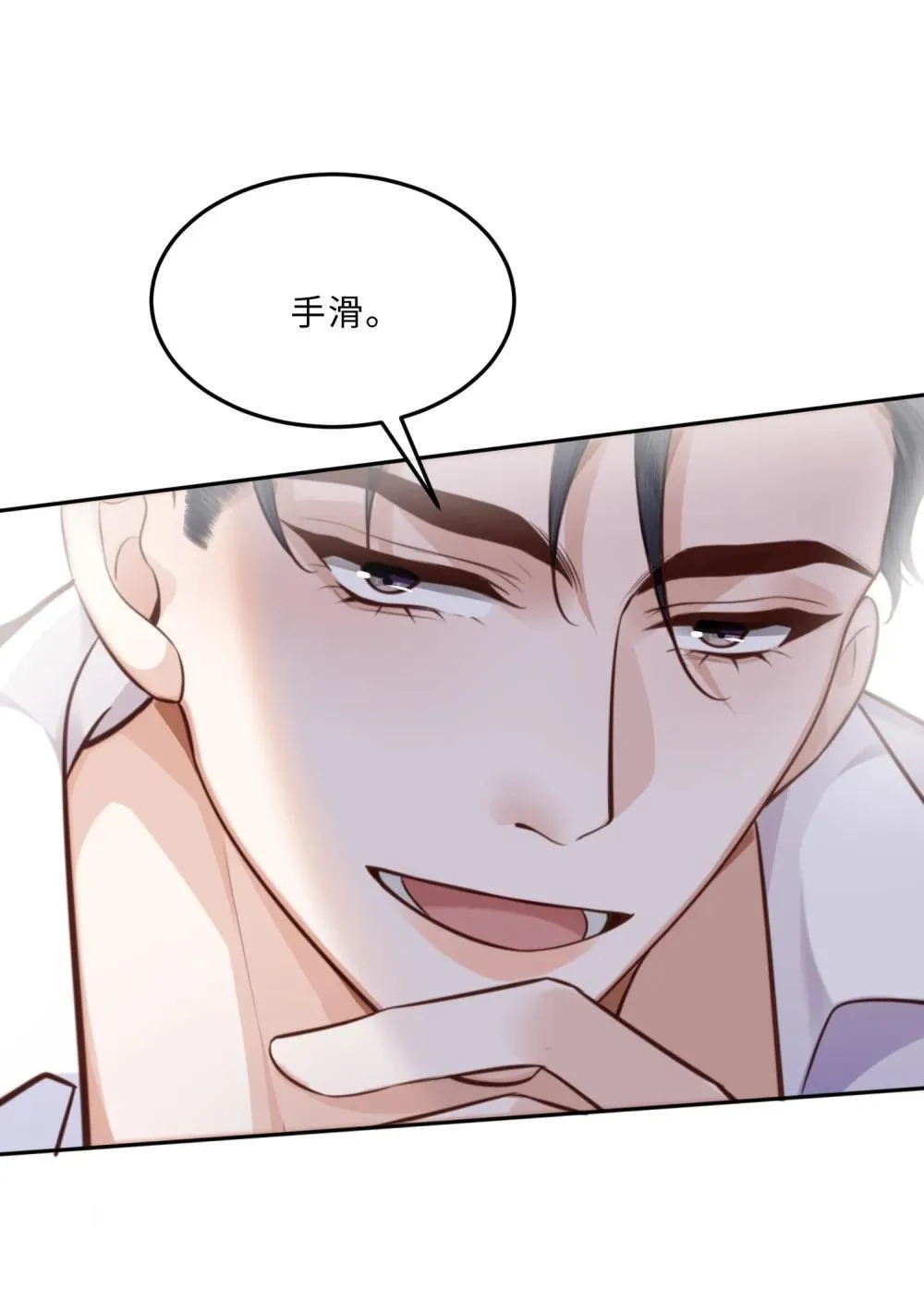 108 谢谢你容·纳·我！35