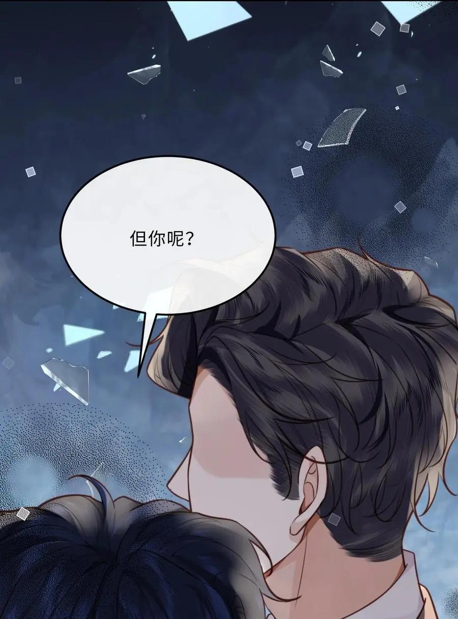 070 我在找里面的路！32