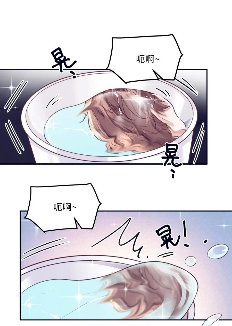 082 是因为在外面吗？23