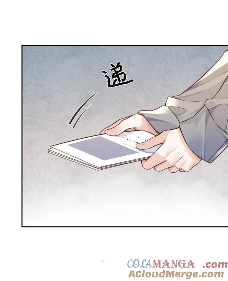 092 你的脑回路是色字型吗？！24
