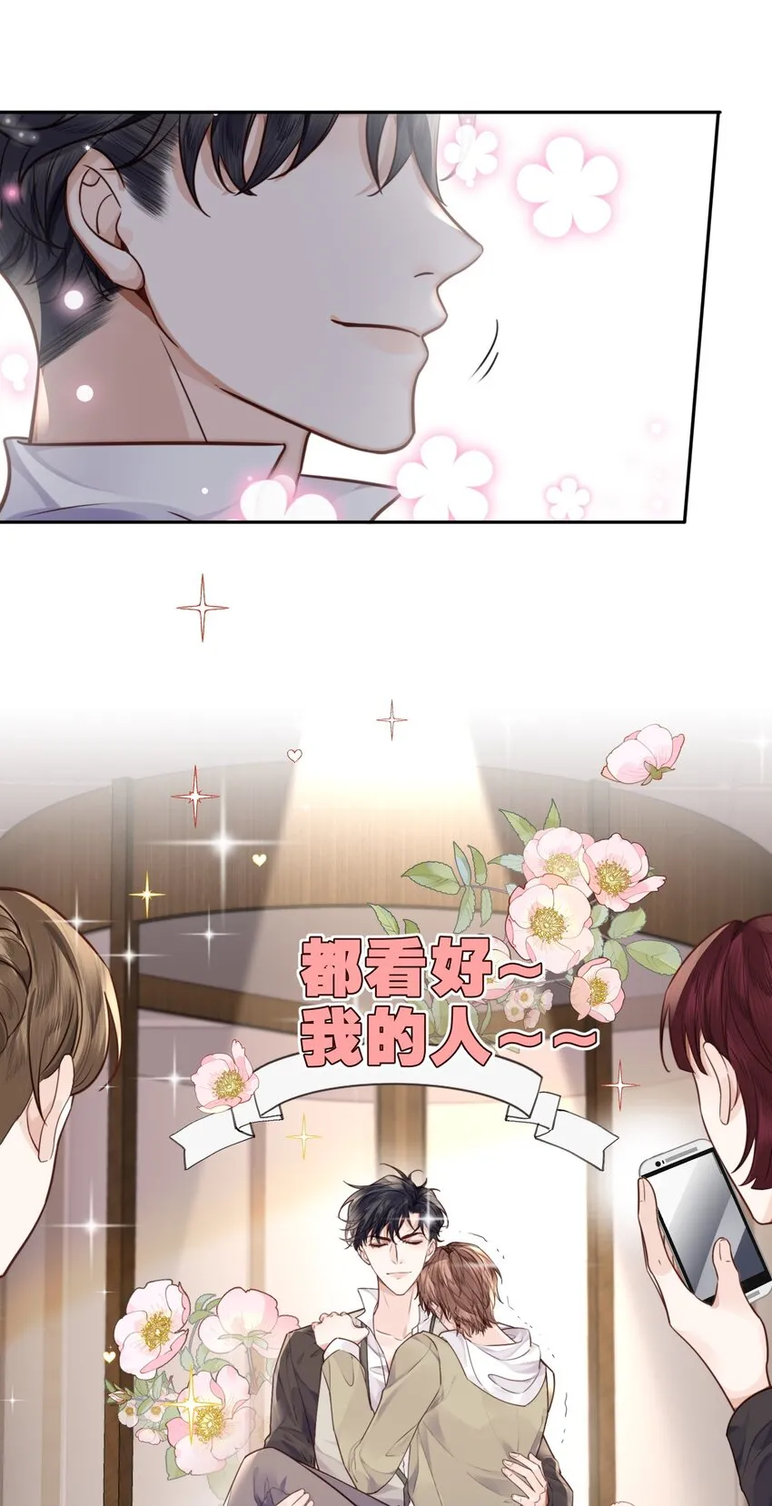 025 要开干了吗？18