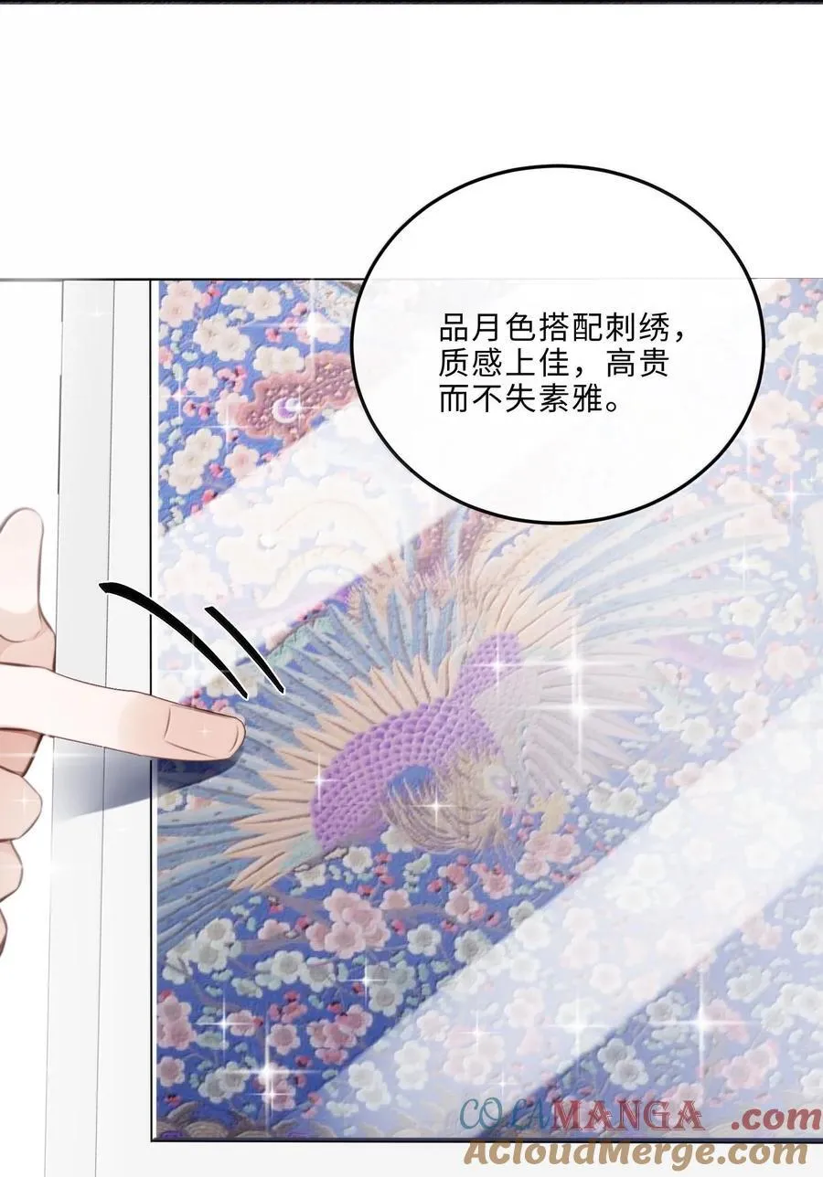097 安全第一条！4