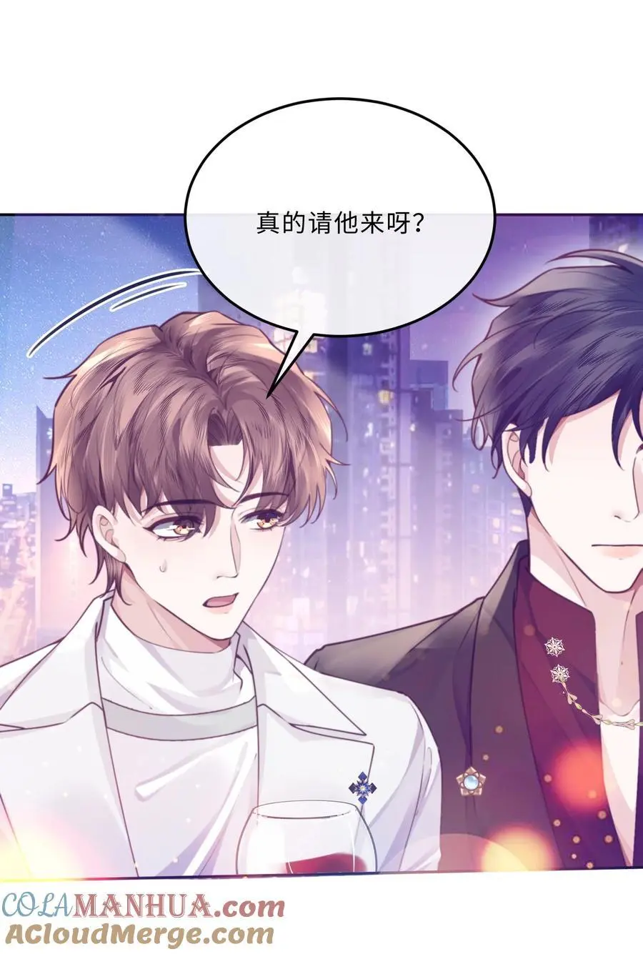 077 这人真自恋！21