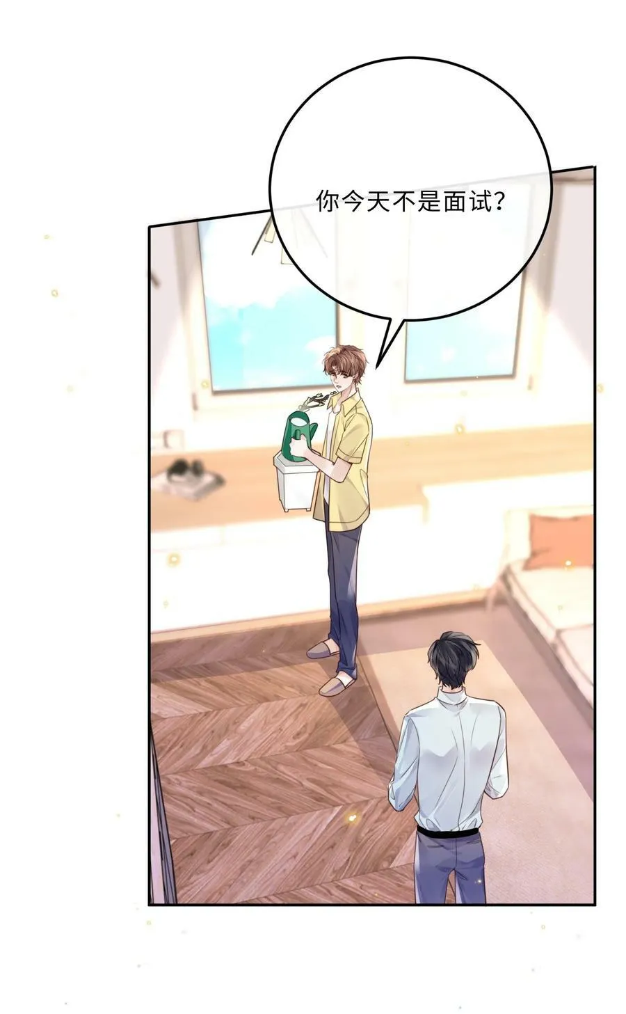 044 谁叫你总是没有防备！11