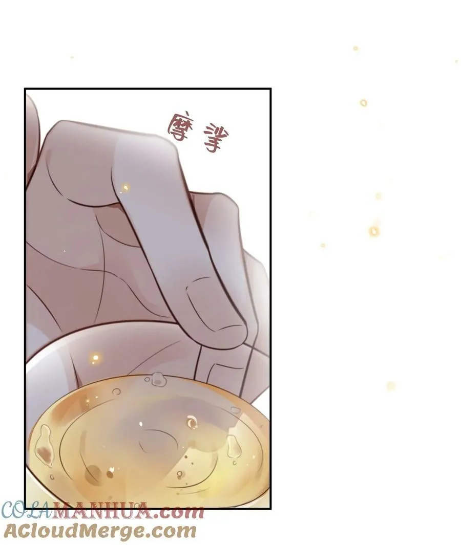 055 你的理想型是怎样的？33