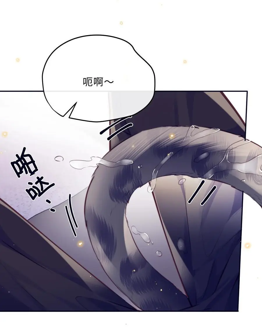 番外 没吃饱吗？29