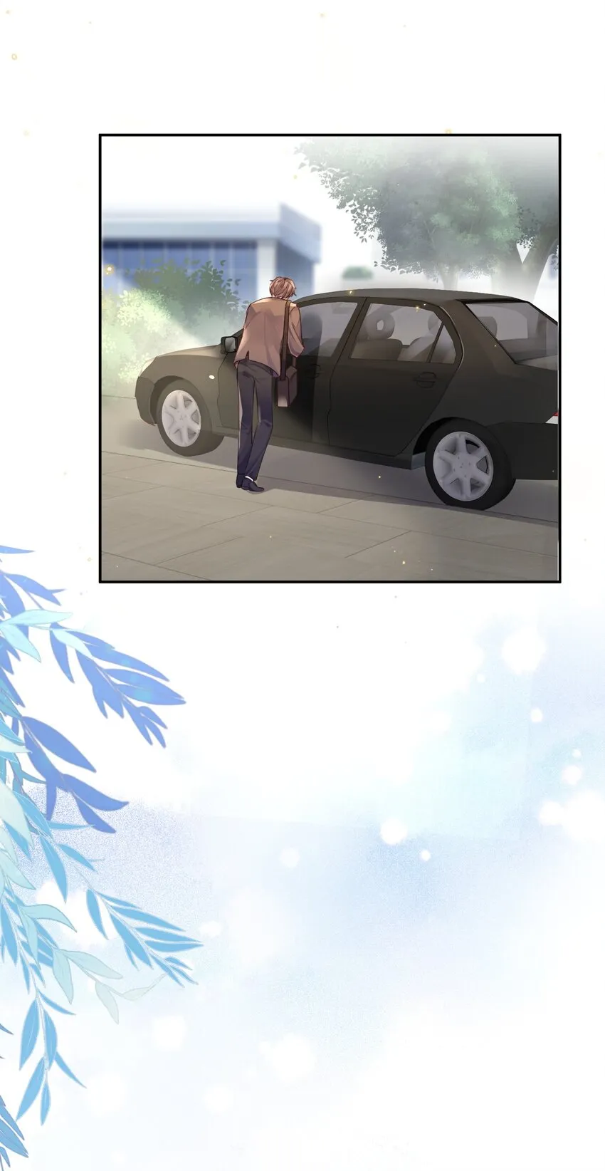 032 总裁的套路！20