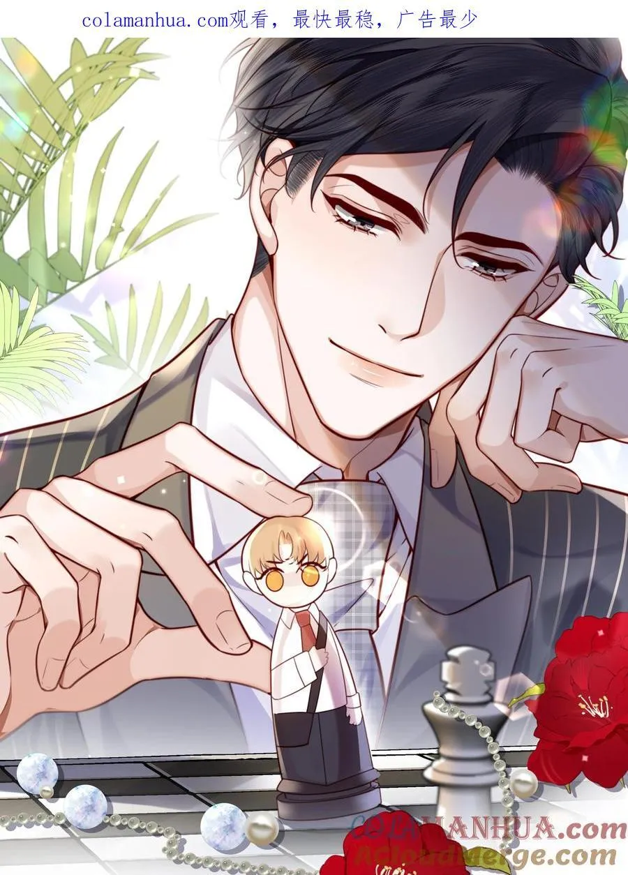 064 细节决定成败！0