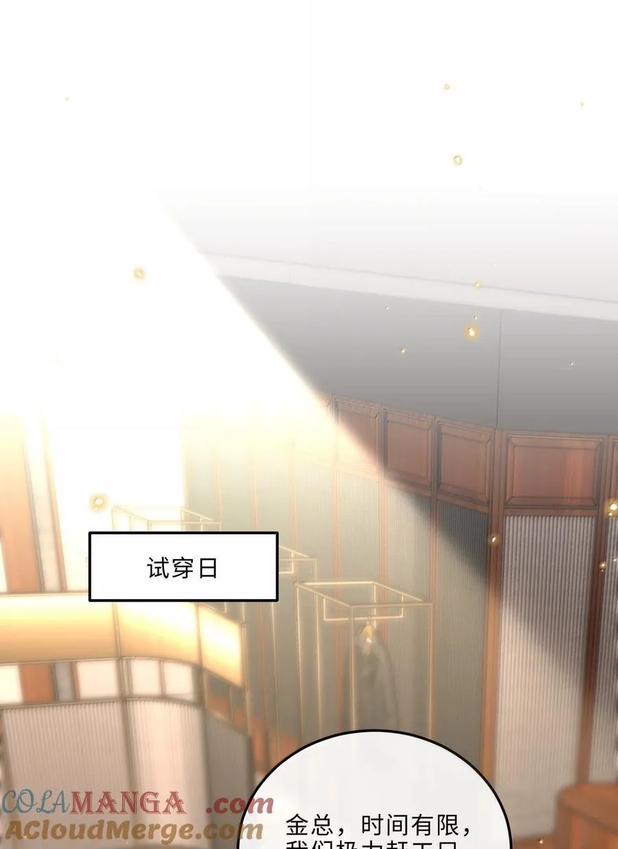 104 试试效果啊～3