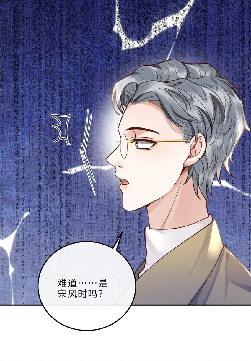 019 你大爷的公费泡汉啊！35