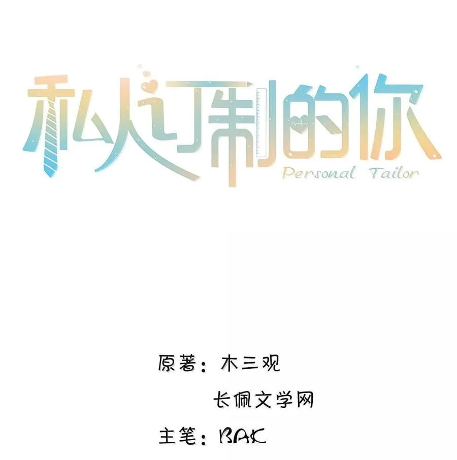 104 试试效果啊～1